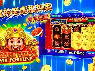 Exclusive Aussie Bonus Offers