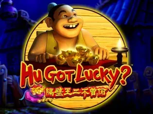 Hu Got Lucky game cover